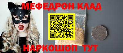 хмурый Старая Купавна