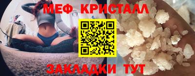 2c-b Среднеуральск