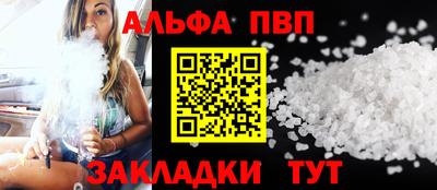 хмурый Старая Купавна