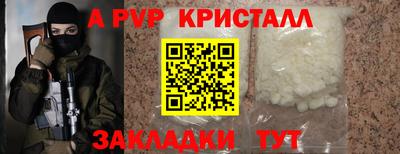 хмурый Старая Купавна