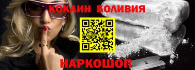 2c-b Среднеуральск