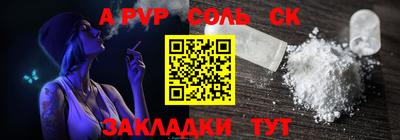 хмурый Старая Купавна
