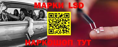 марки nbome Тверь