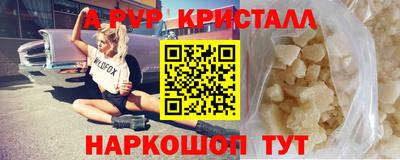 прущая мука Тара