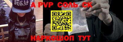 хмурый Старая Купавна