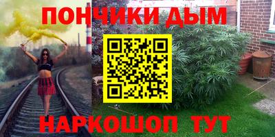 хмурый Старая Купавна