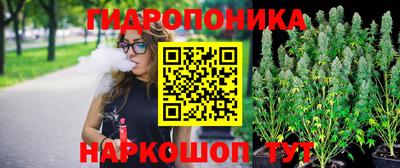 хмурый Старая Купавна