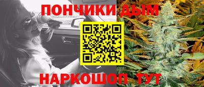 хмурый Старая Купавна