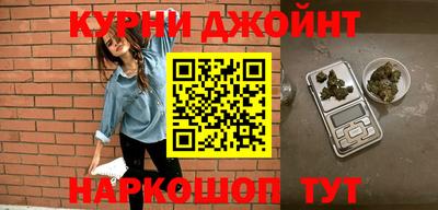 прущая мука Тара