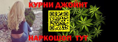 наркотики Ставрополь