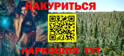2c-b Среднеуральск