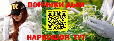 первитин Татарск