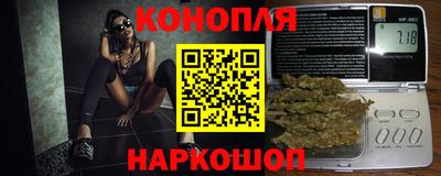 2c-b Среднеуральск