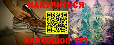 хмурый Старая Купавна
