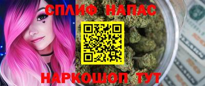 хмурый Старая Купавна