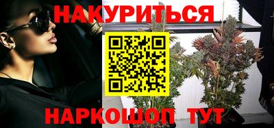 2c-b Среднеуральск
