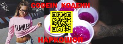 хмурый Старая Купавна