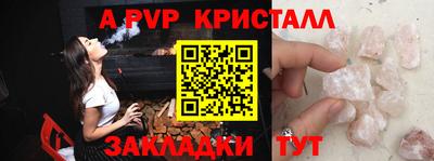 2c-b Среднеуральск