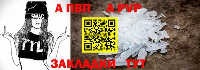 наркотики Ставрополь