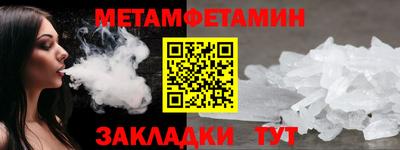 хмурый Старая Купавна