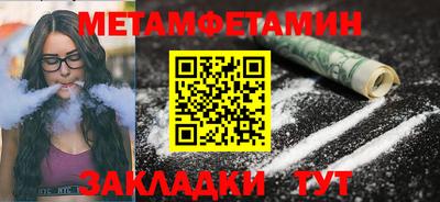 2c-b Среднеуральск