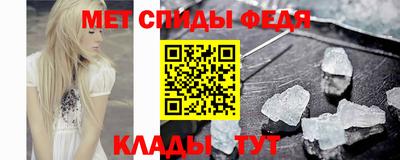 наркотики Ставрополь