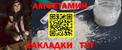 наркотики Ставрополь