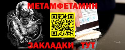 хмурый Старая Купавна