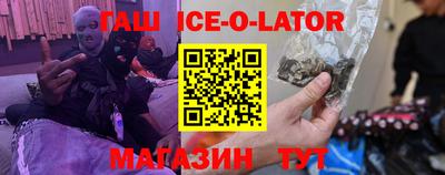 хмурый Старая Купавна