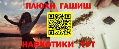 2c-b Среднеуральск