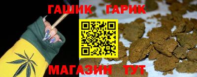 хмурый Старая Купавна